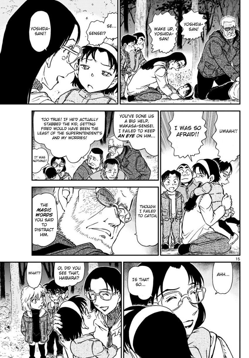 Read Detective Conan en Manga Online
