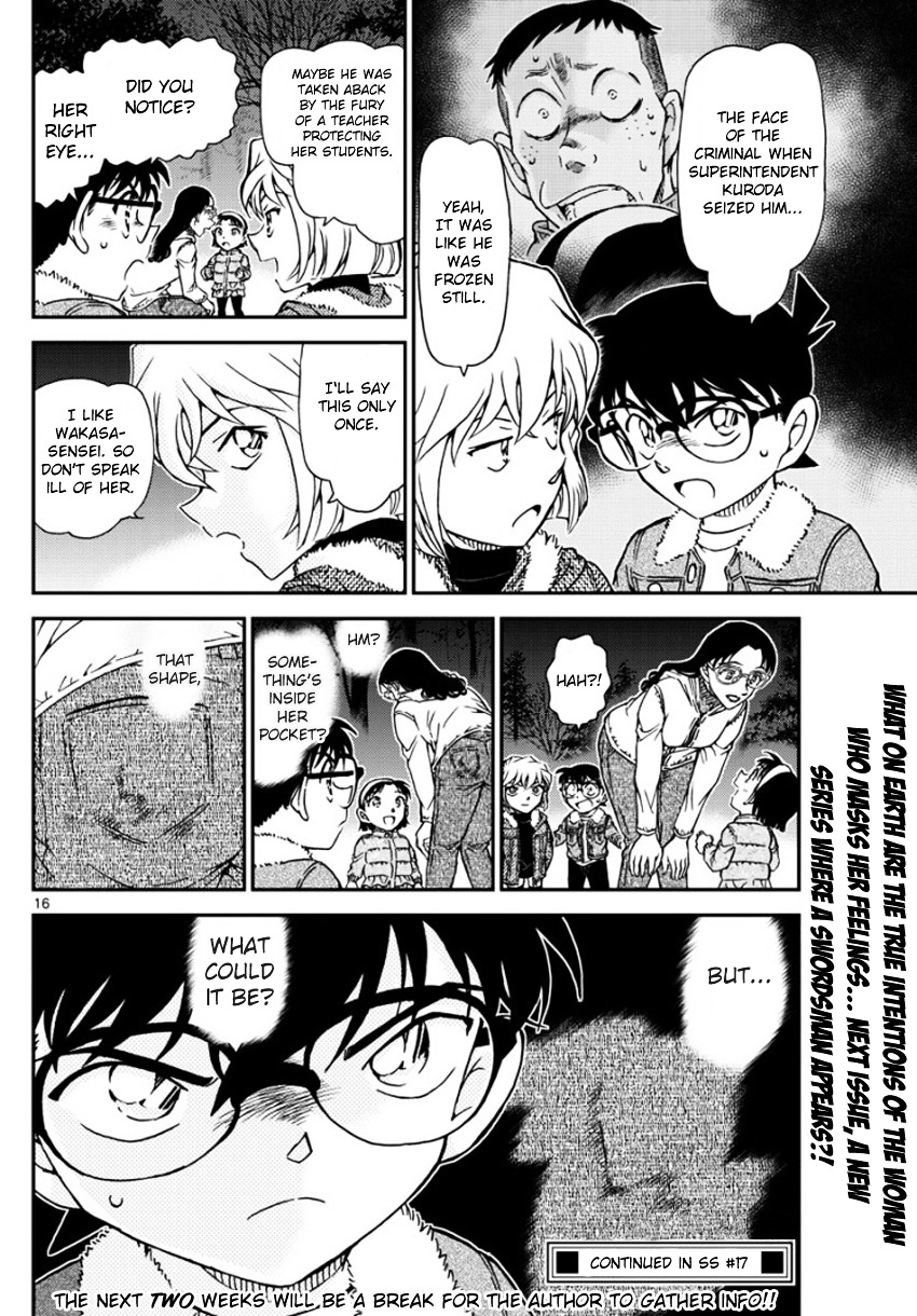 Read Detective Conan en Manga Online