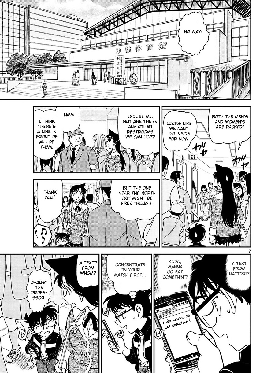 Read Detective Conan en Manga Online