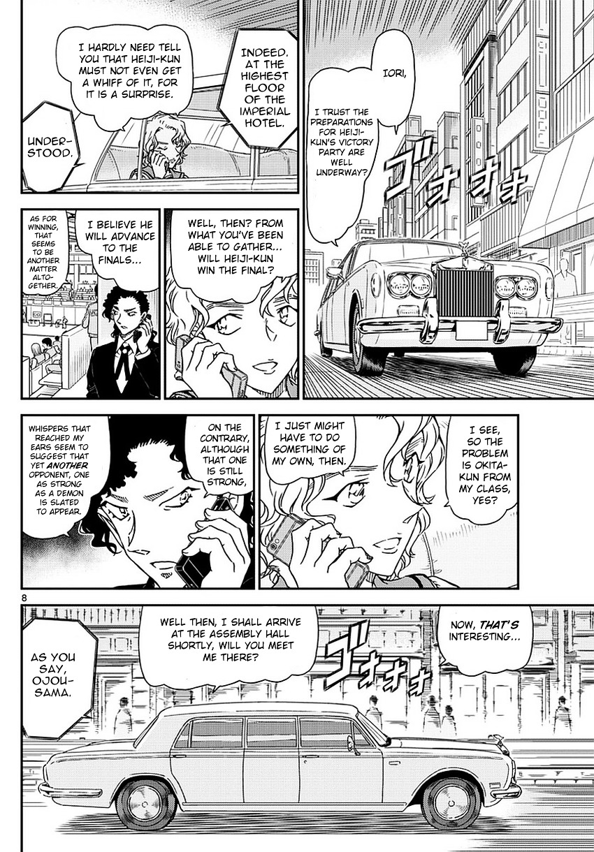 Read Detective Conan en Manga Online