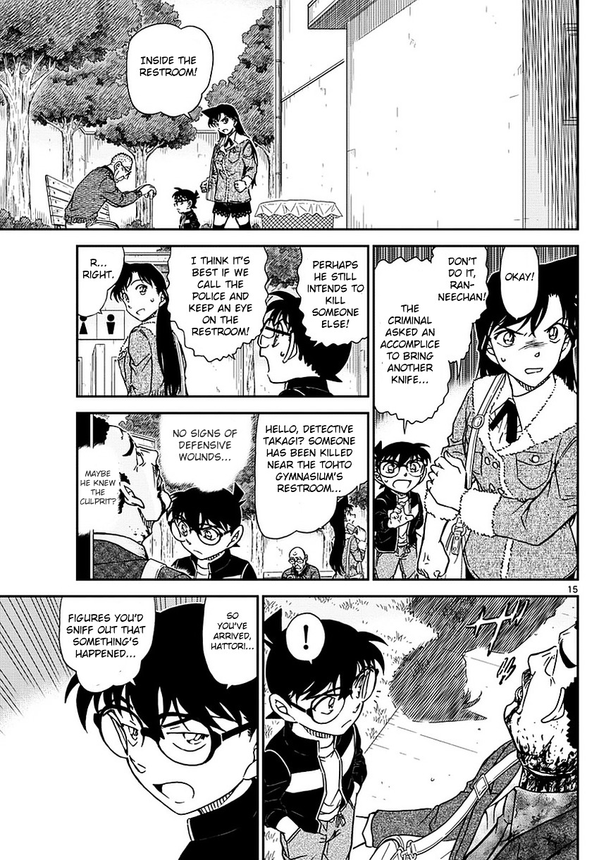 Read Detective Conan en Manga Online