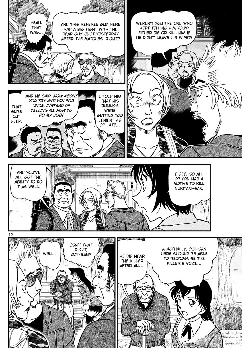 Read Detective Conan en Manga Online