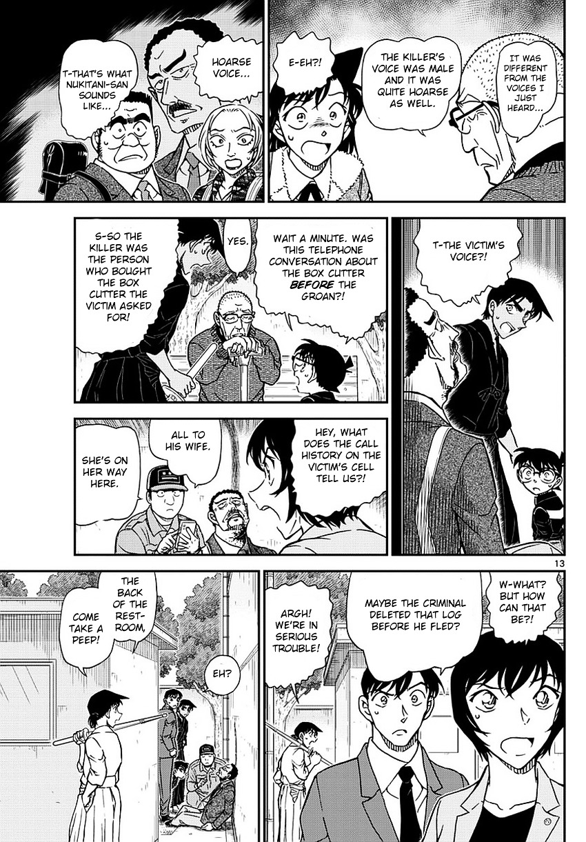 Read Detective Conan en Manga Online