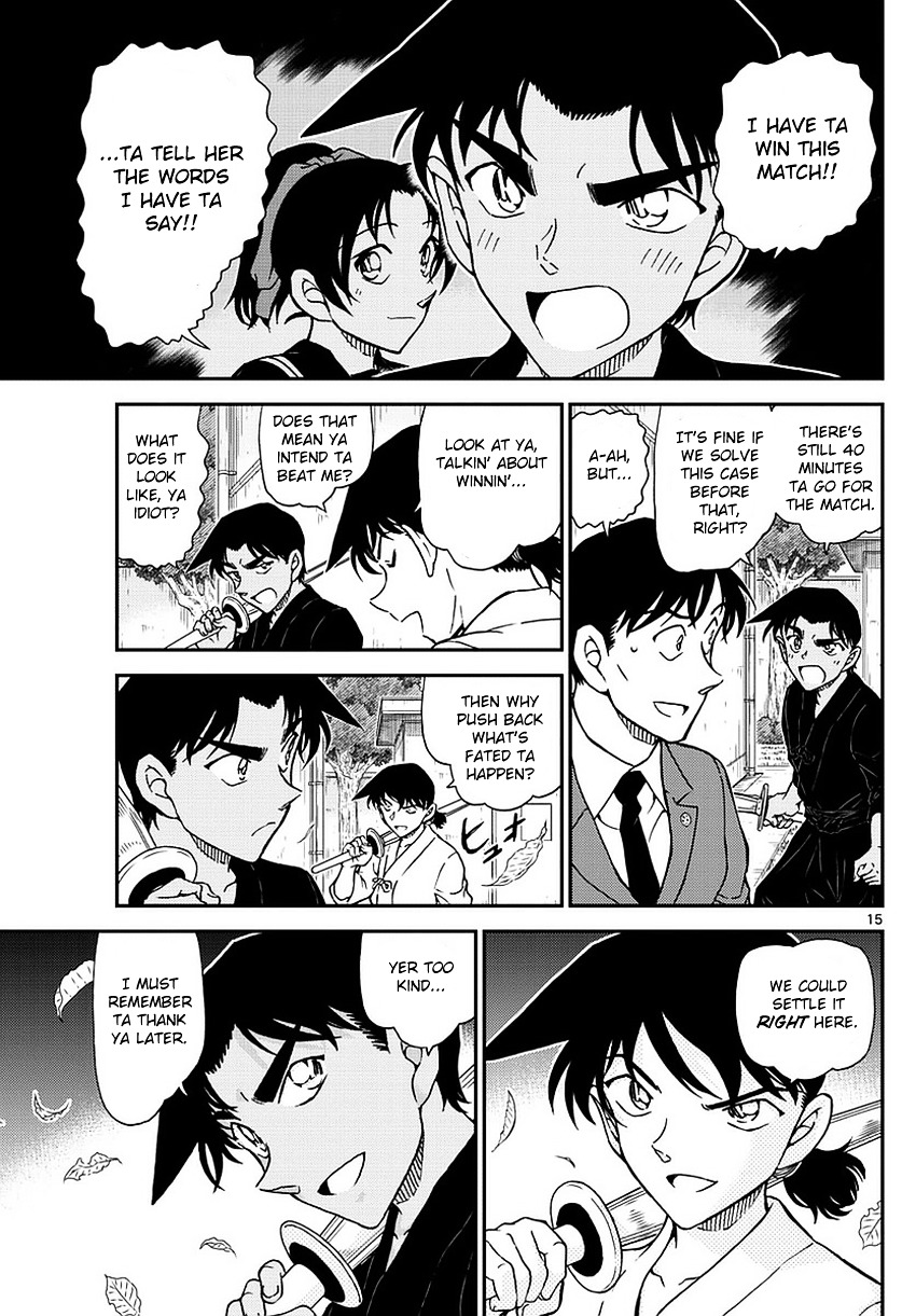Read Detective Conan en Manga Online