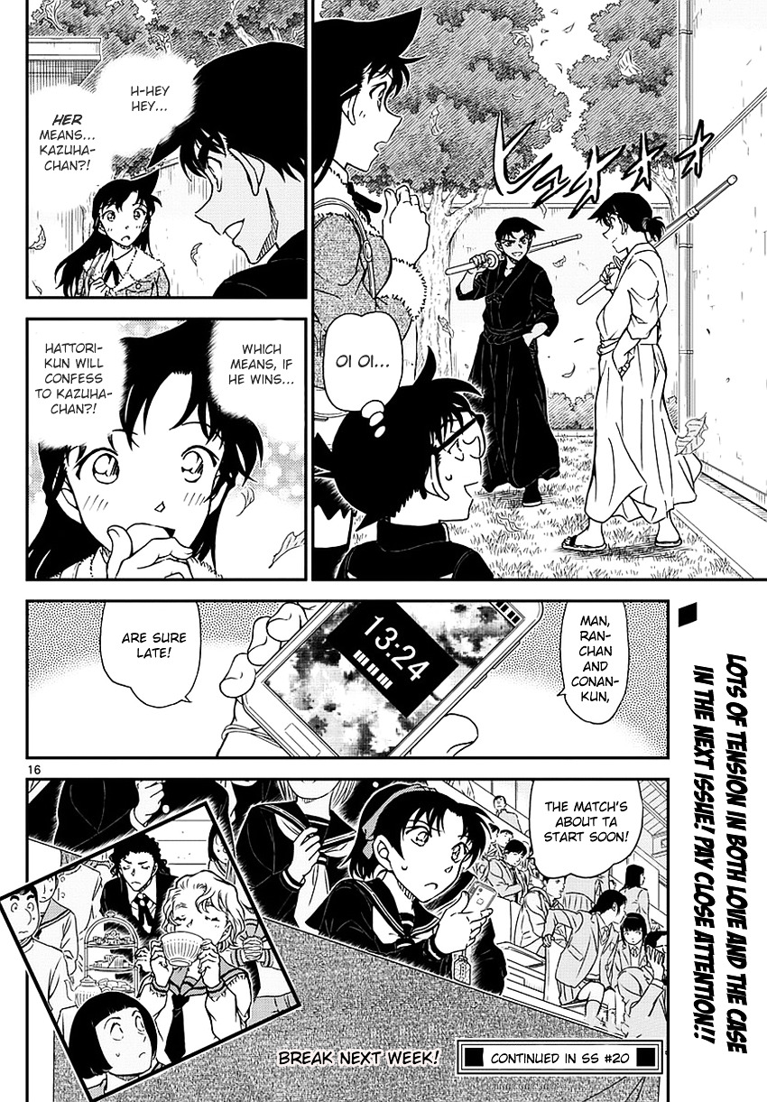 Read Detective Conan en Manga Online