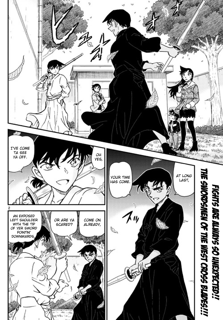 Read Detective Conan en Manga Online