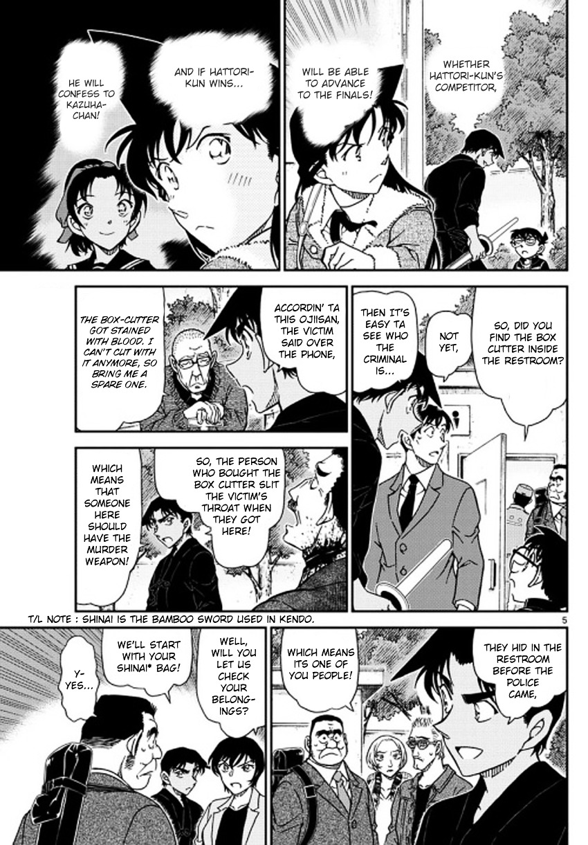 Read Detective Conan en Manga Online