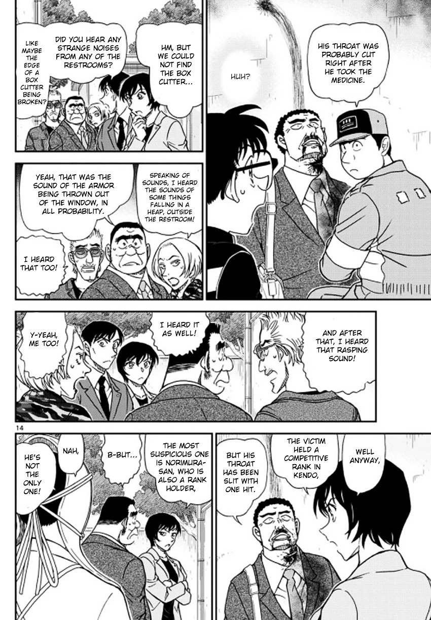 Read Detective Conan en Manga Online