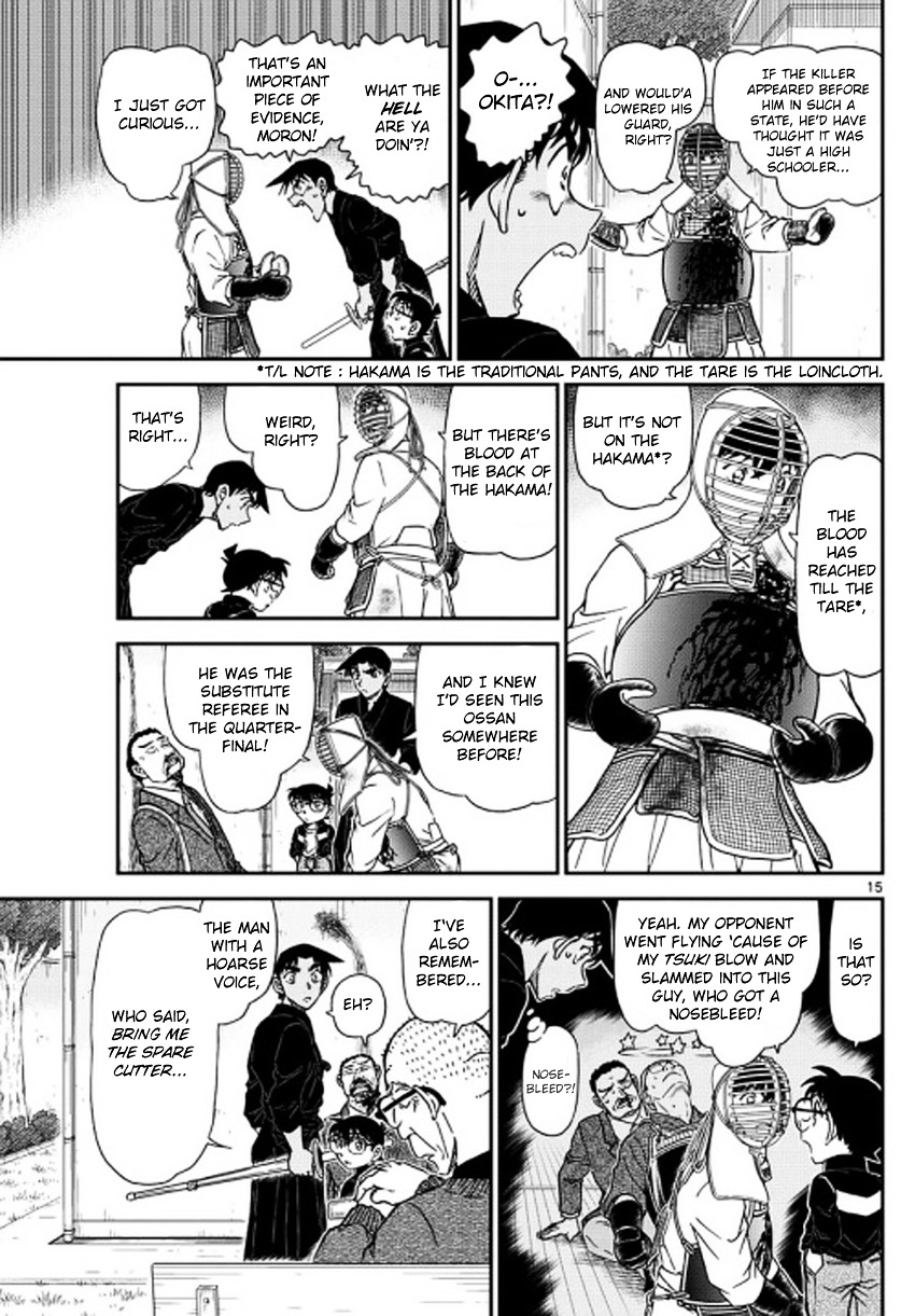 Read Detective Conan en Manga Online