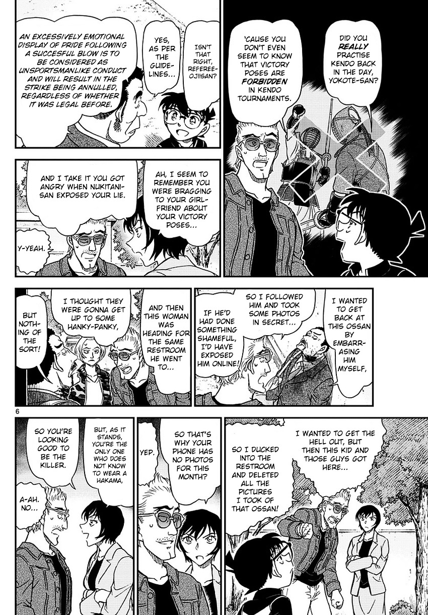 Read Detective Conan en Manga Online