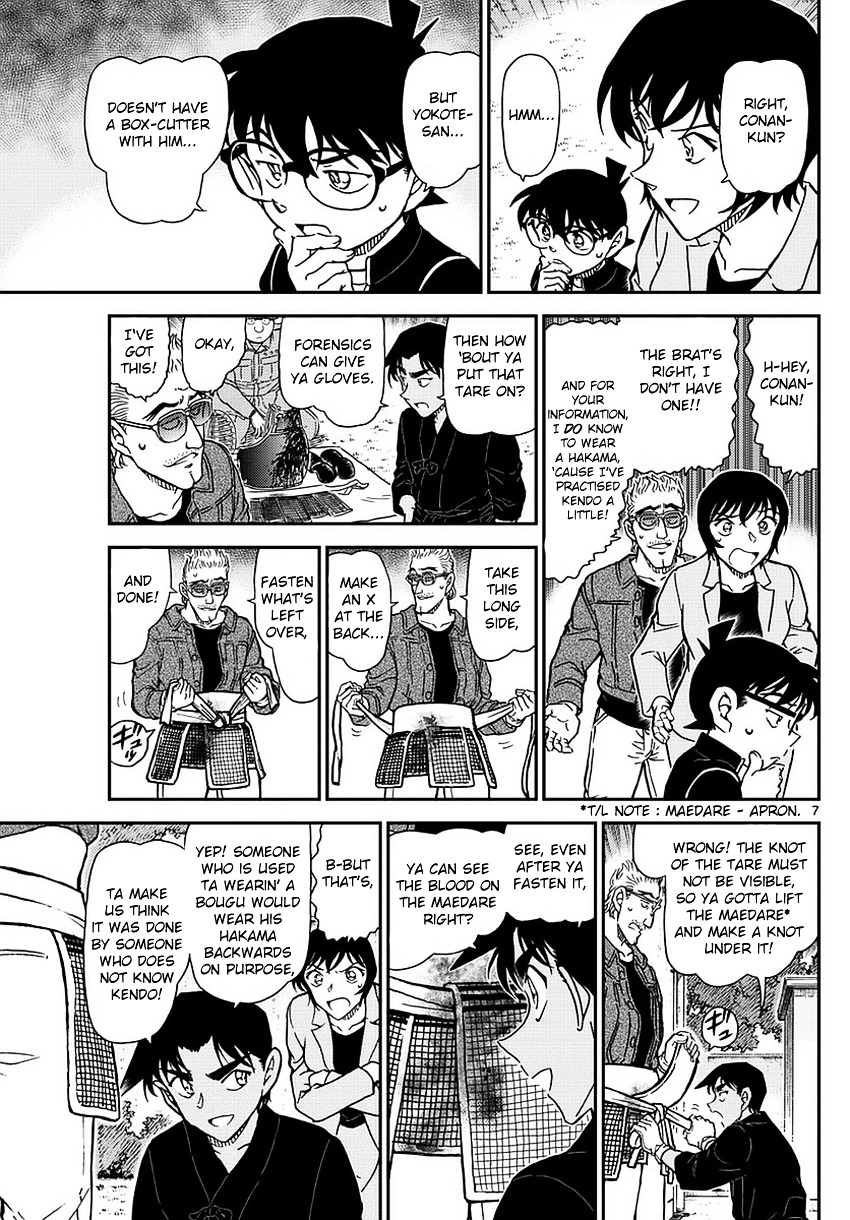 Read Detective Conan en Manga Online