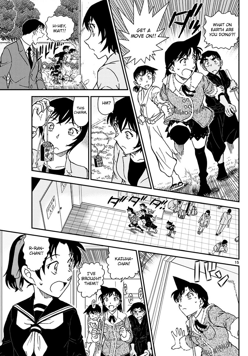 Read Detective Conan en Manga Online