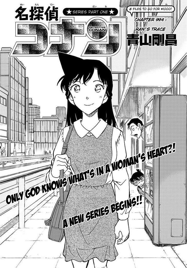 Read Detective Conan en Manga Online