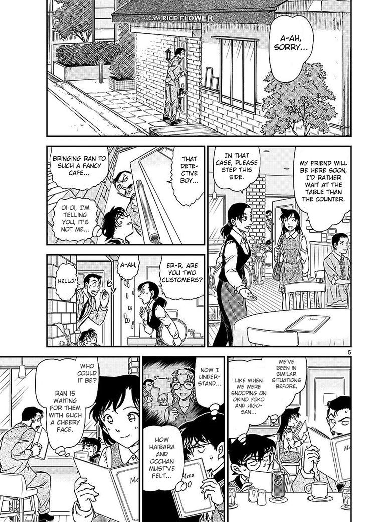 Read Detective Conan en Manga Online