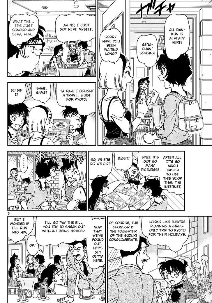 Read Detective Conan en Manga Online