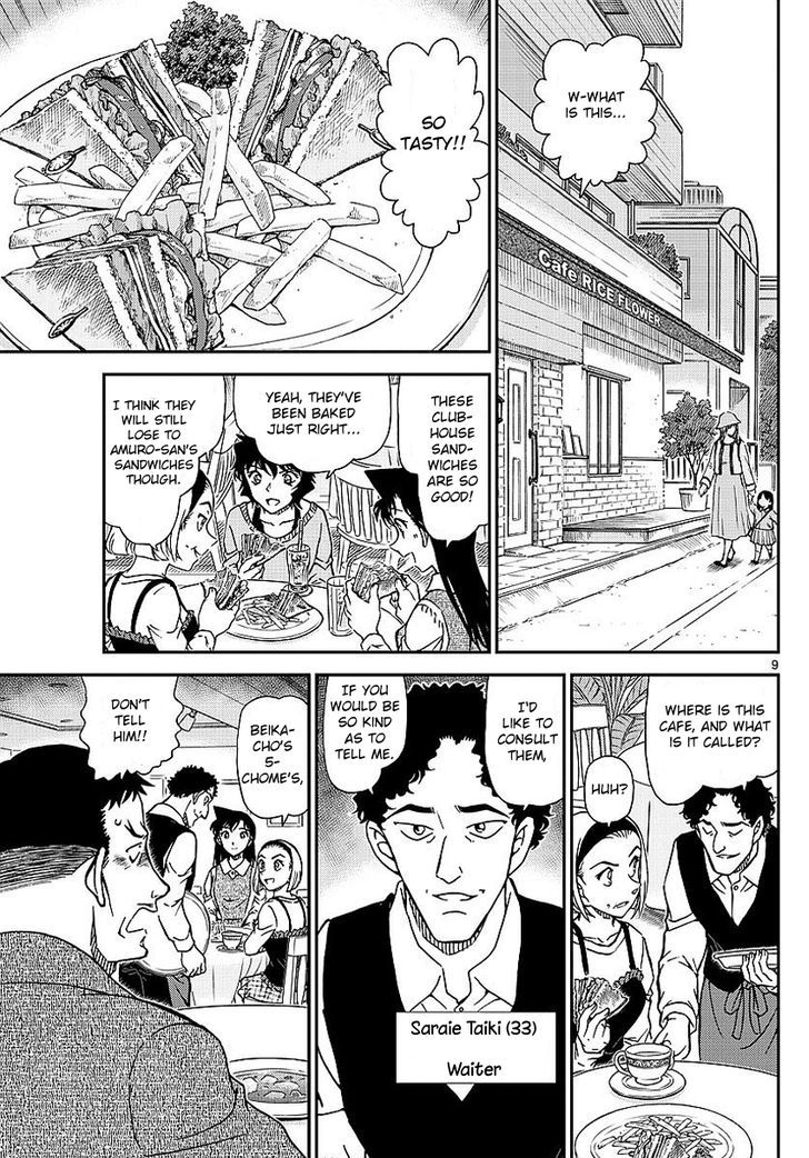 Read Detective Conan en Manga Online