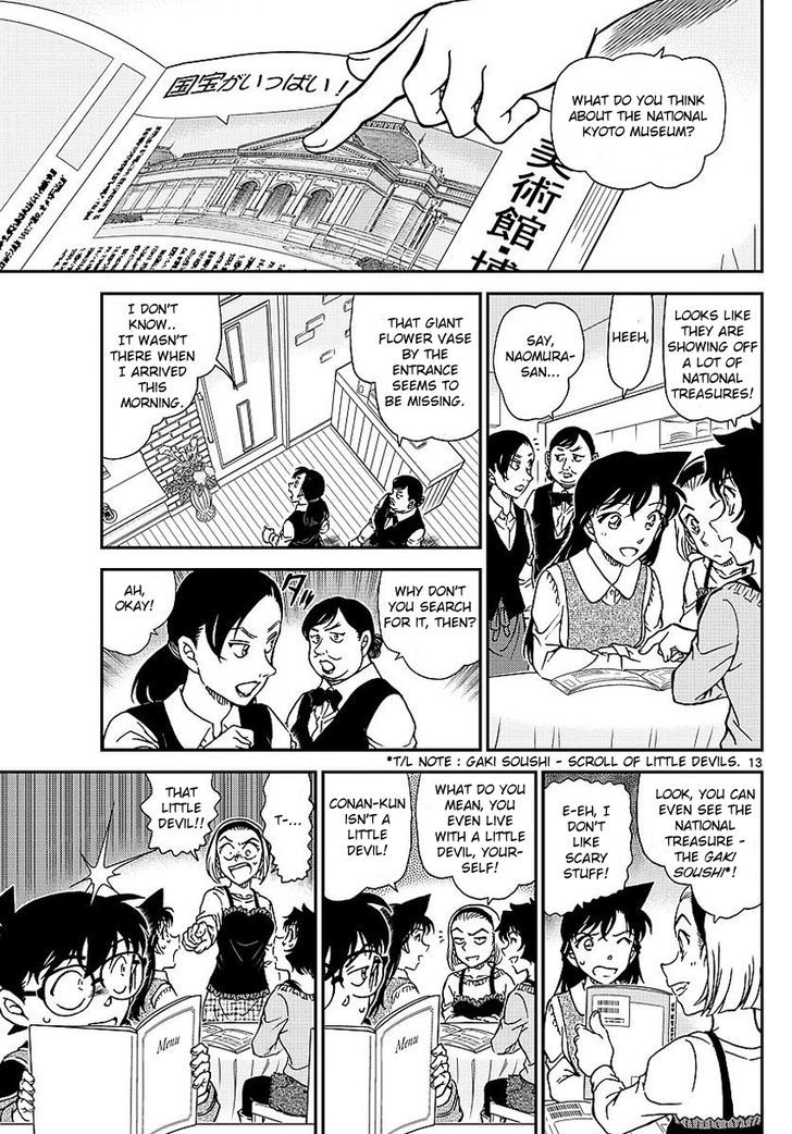 Read Detective Conan en Manga Online