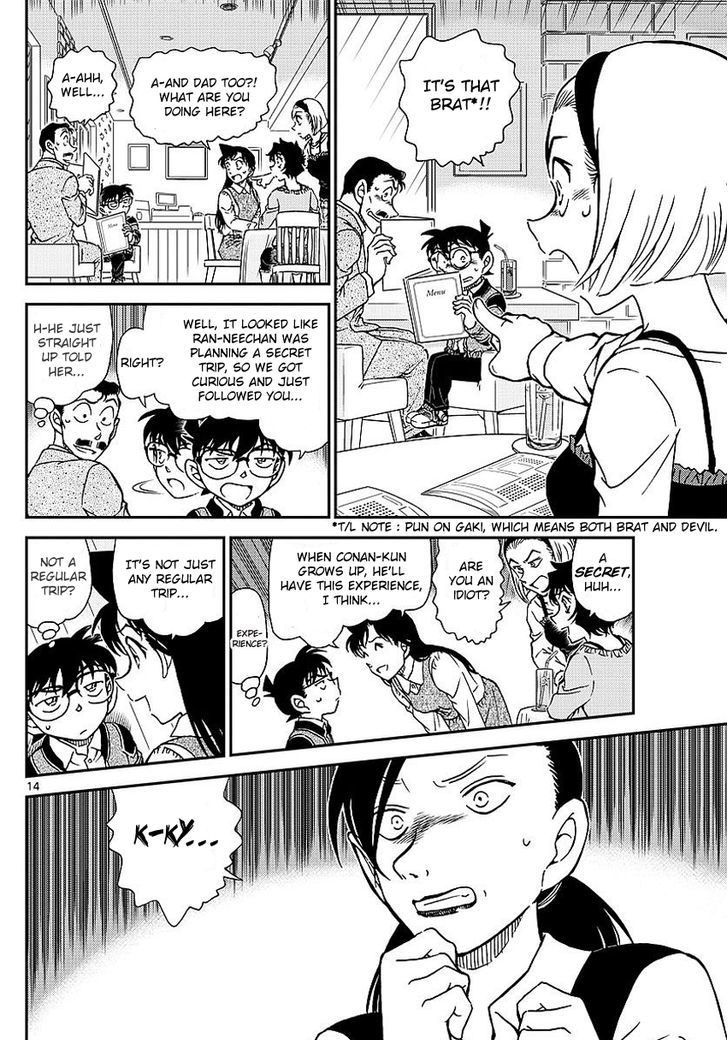Read Detective Conan en Manga Online