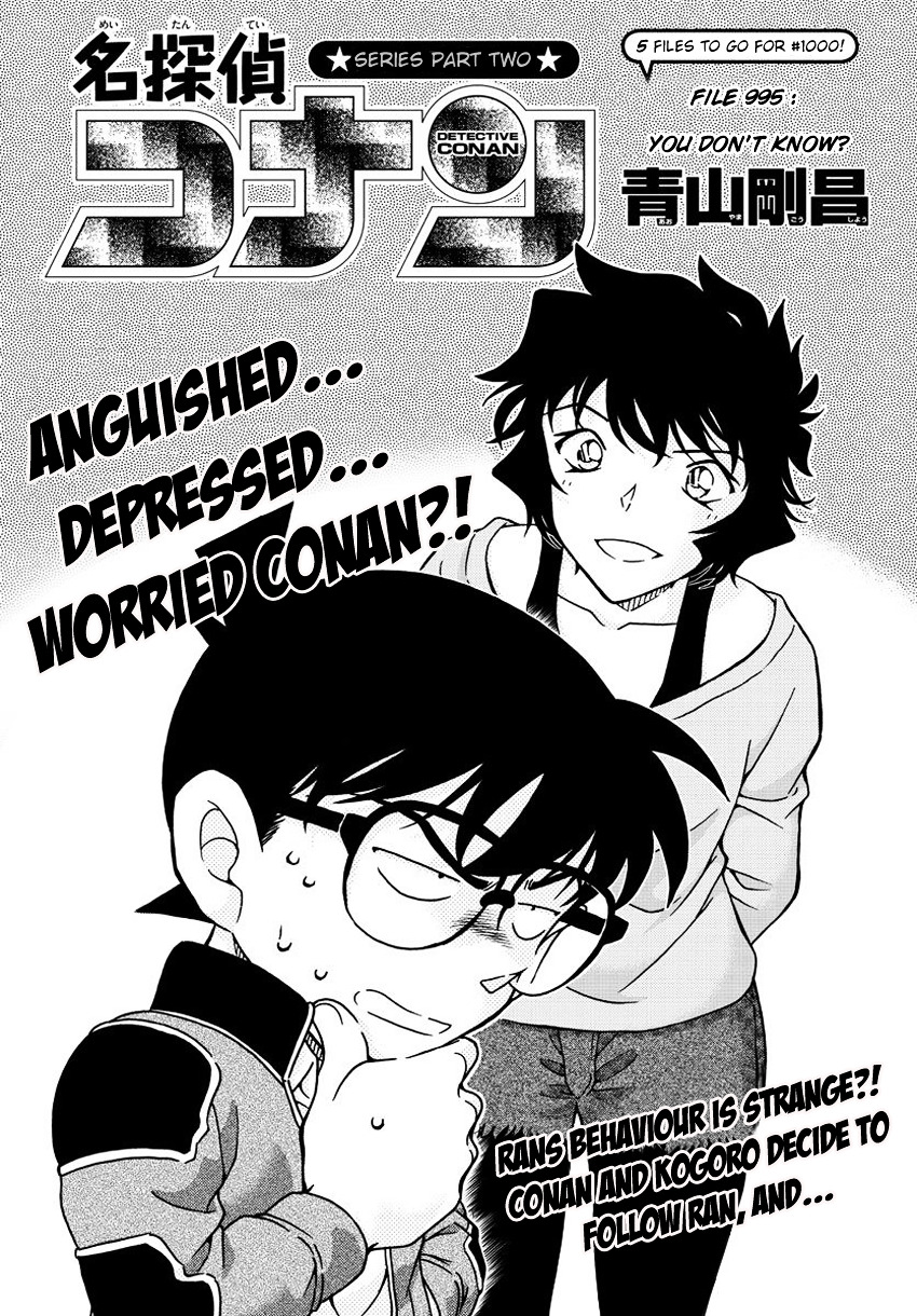 Read Detective Conan en Manga Online