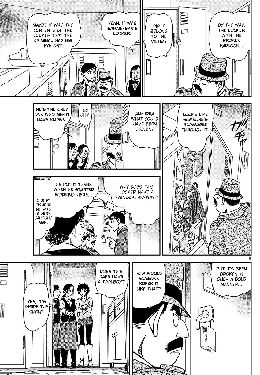 Read Detective Conan en Manga Online