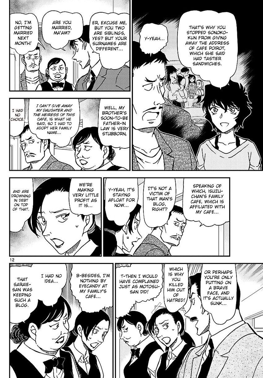 Read Detective Conan en Manga Online