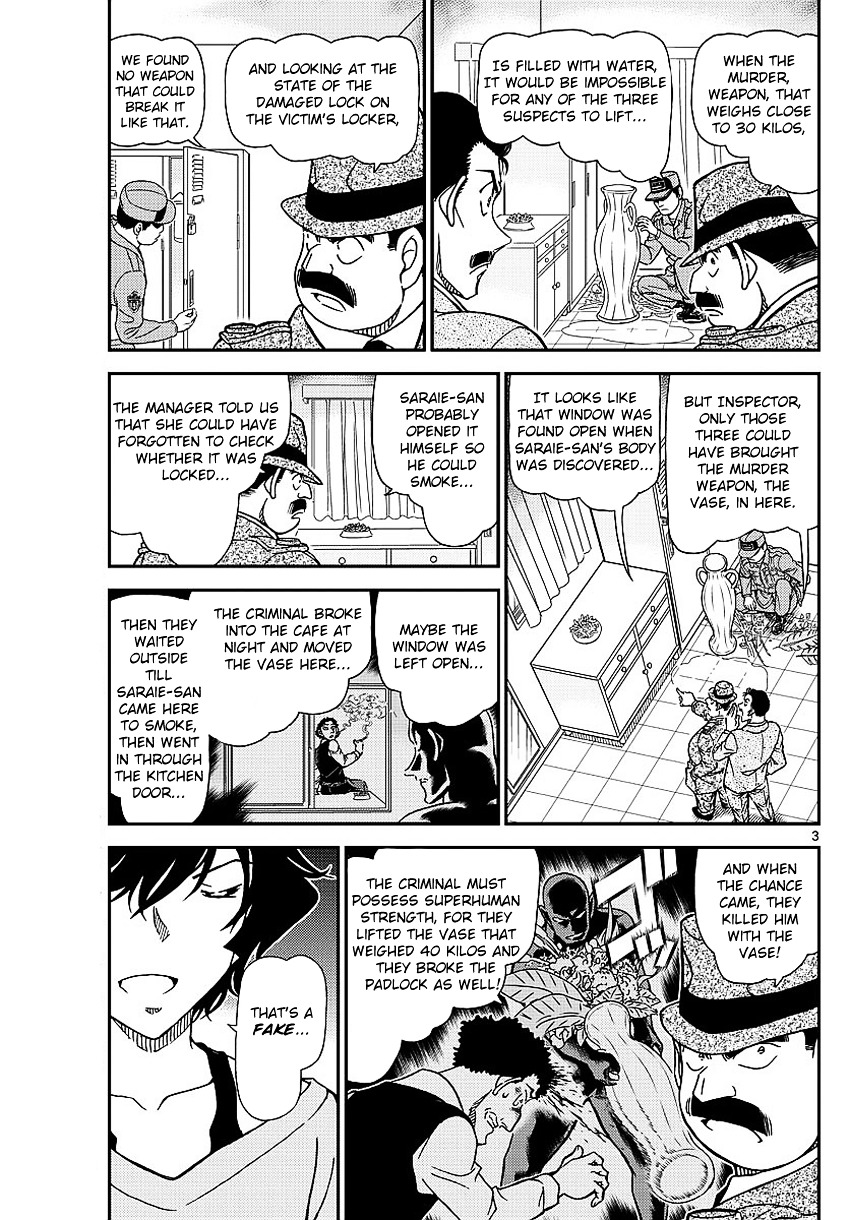 Read Detective Conan en Manga Online