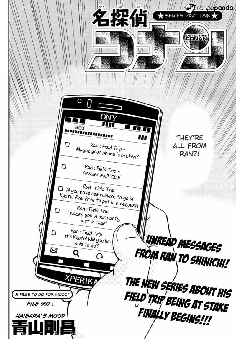 Read Detective Conan en Manga Online