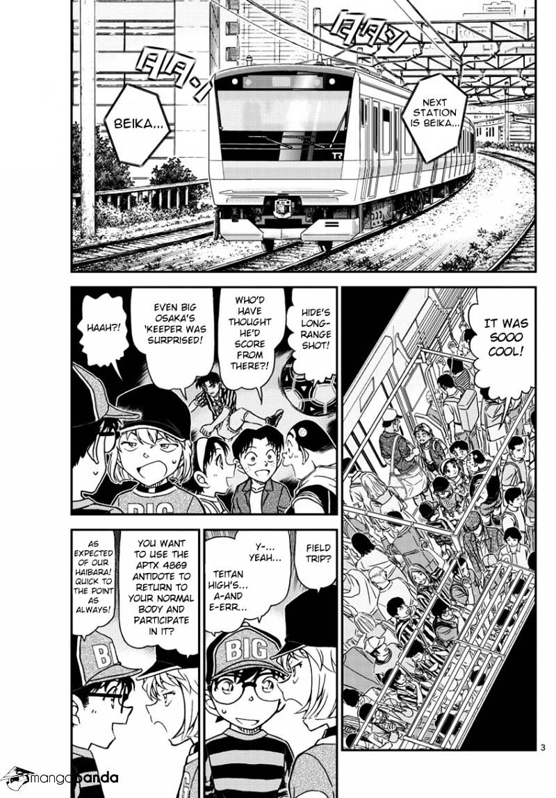 Read Detective Conan en Manga Online