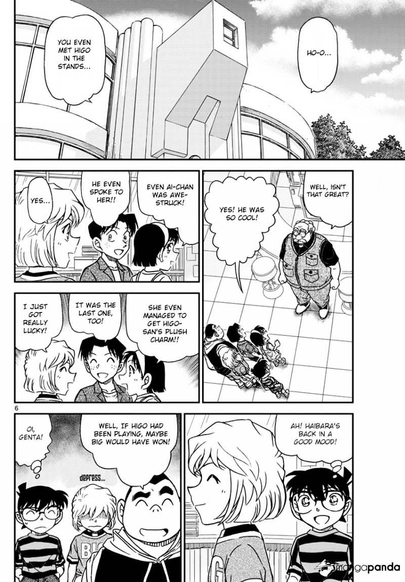 Read Detective Conan en Manga Online