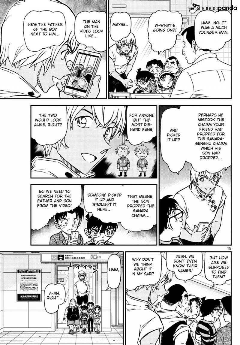 Read Detective Conan en Manga Online