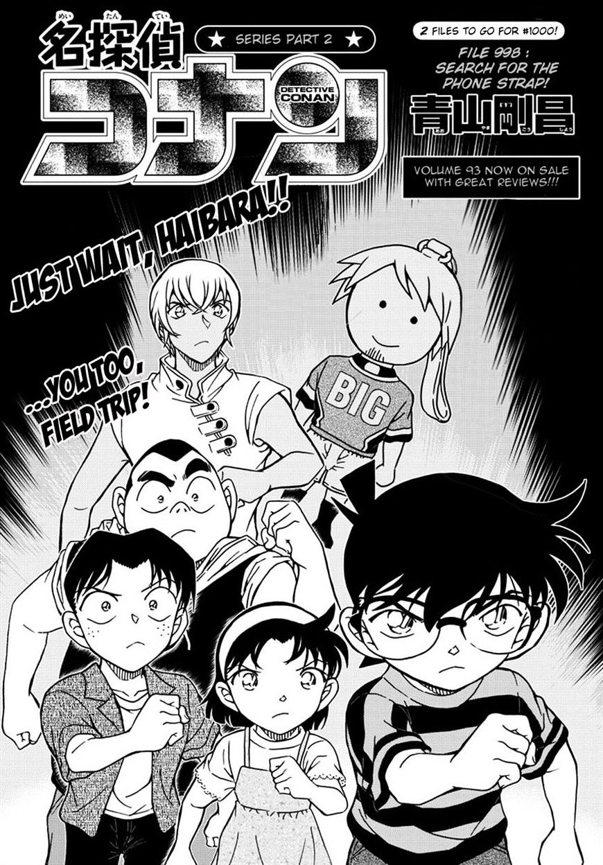 Read Detective Conan en Manga Online