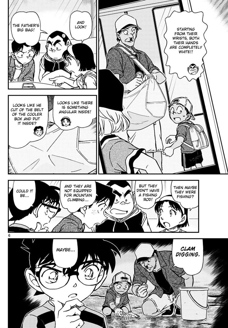 Read Detective Conan en Manga Online