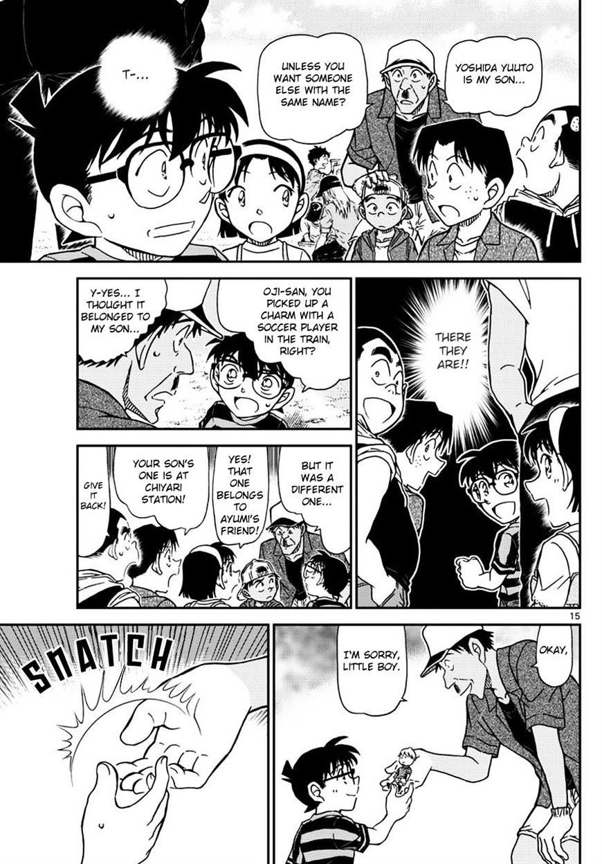 Read Detective Conan en Manga Online