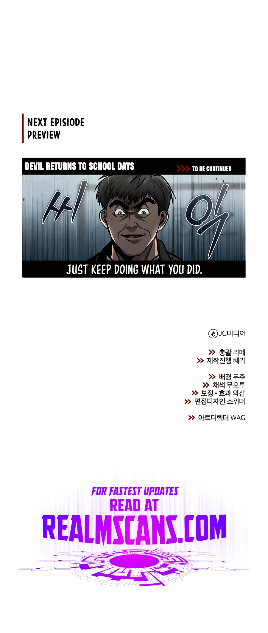 Read Devil Returns to School Days en Manga Online