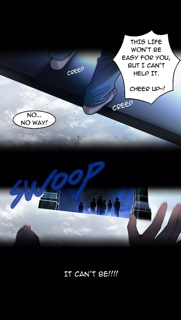 Read Dice en Manga Online