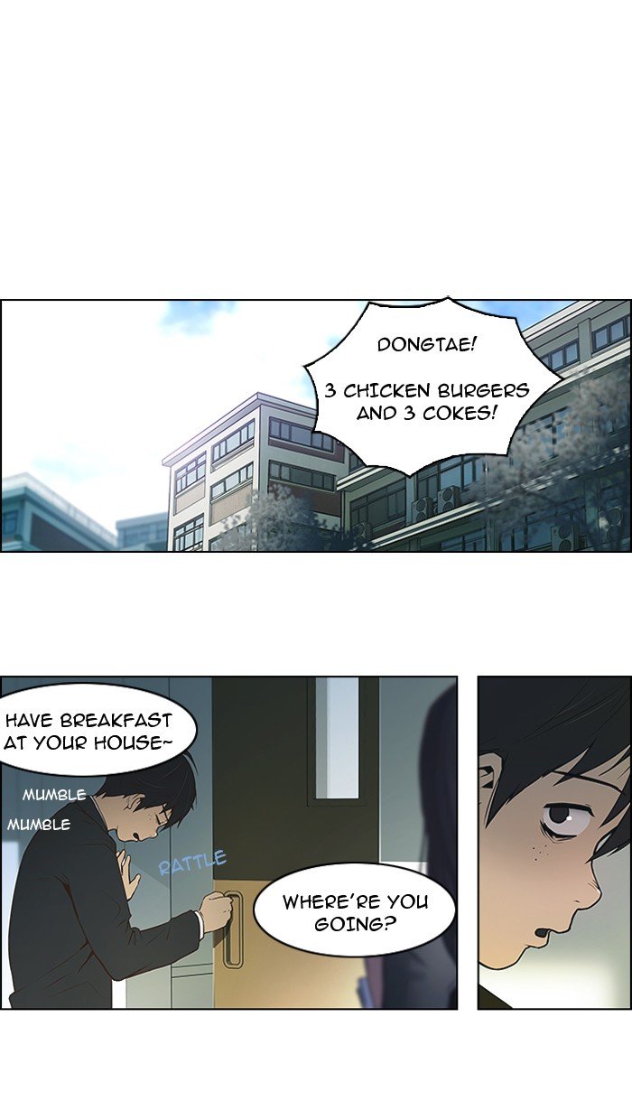 Read Dice en Manga Online