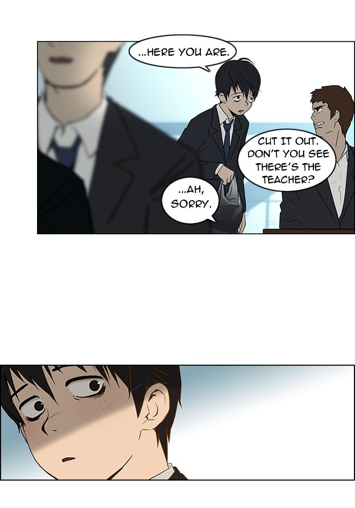 Read Dice en Manga Online