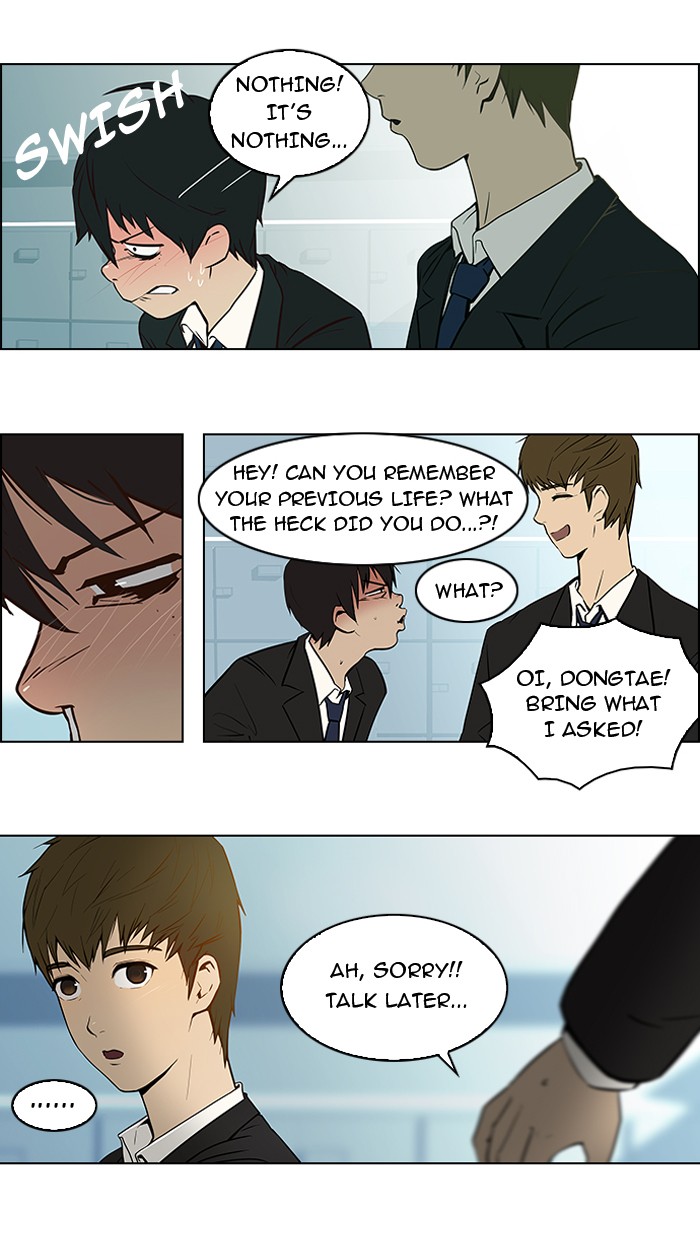 Read Dice en Manga Online
