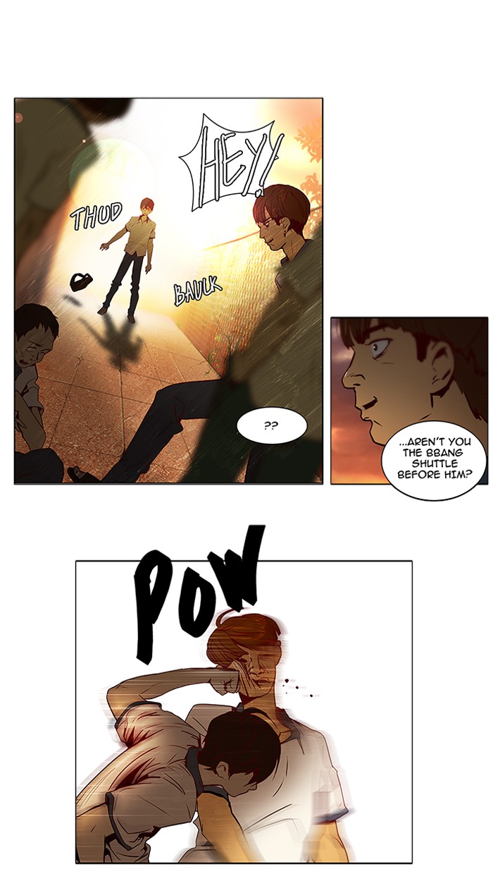 Read Dice en Manga Online