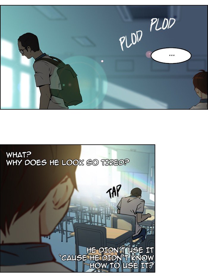 Read Dice en Manga Online