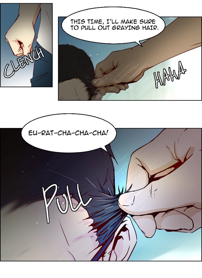 Read Dice en Manga Online