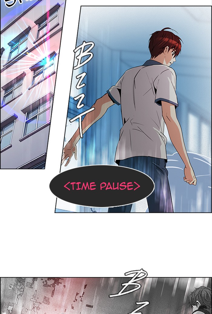 Read Dice en Manga Online