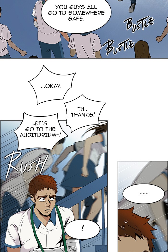 Read Dice en Manga Online
