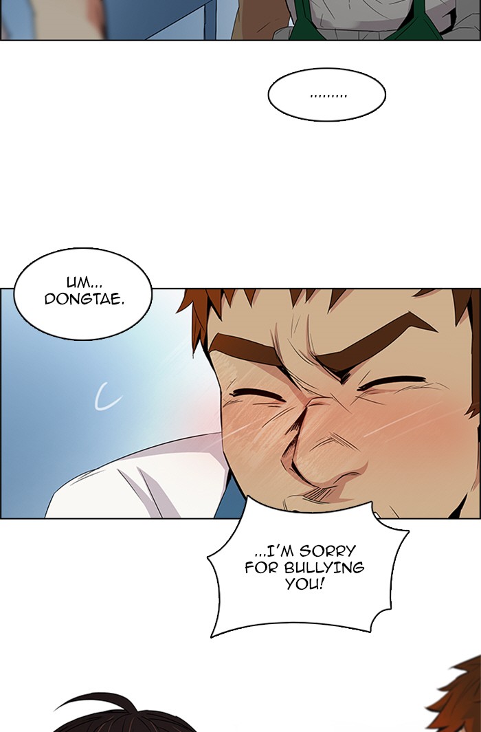 Read Dice en Manga Online