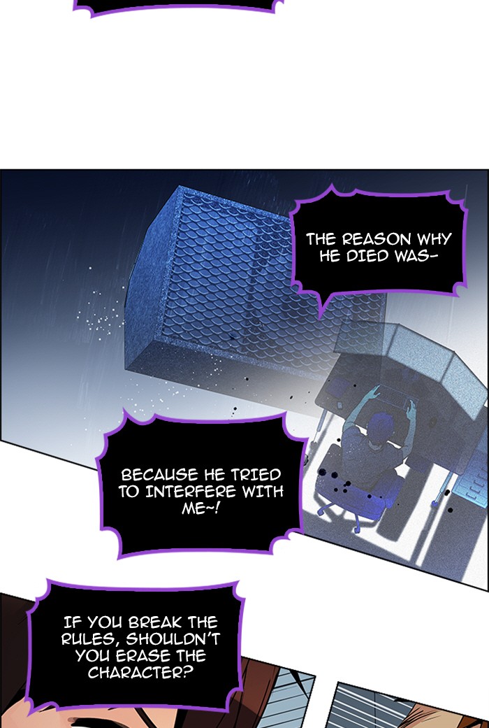 Read Dice en Manga Online