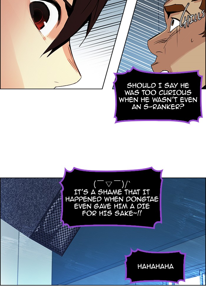 Read Dice en Manga Online