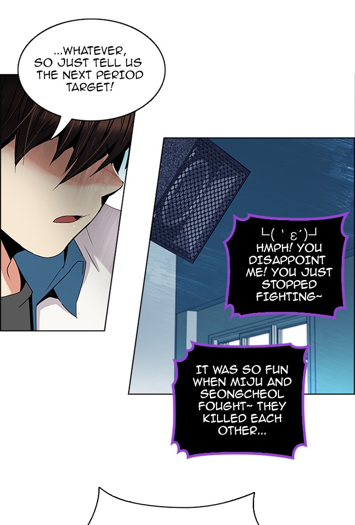 Read Dice en Manga Online
