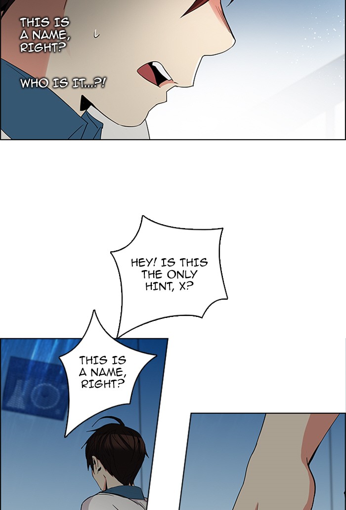 Read Dice en Manga Online