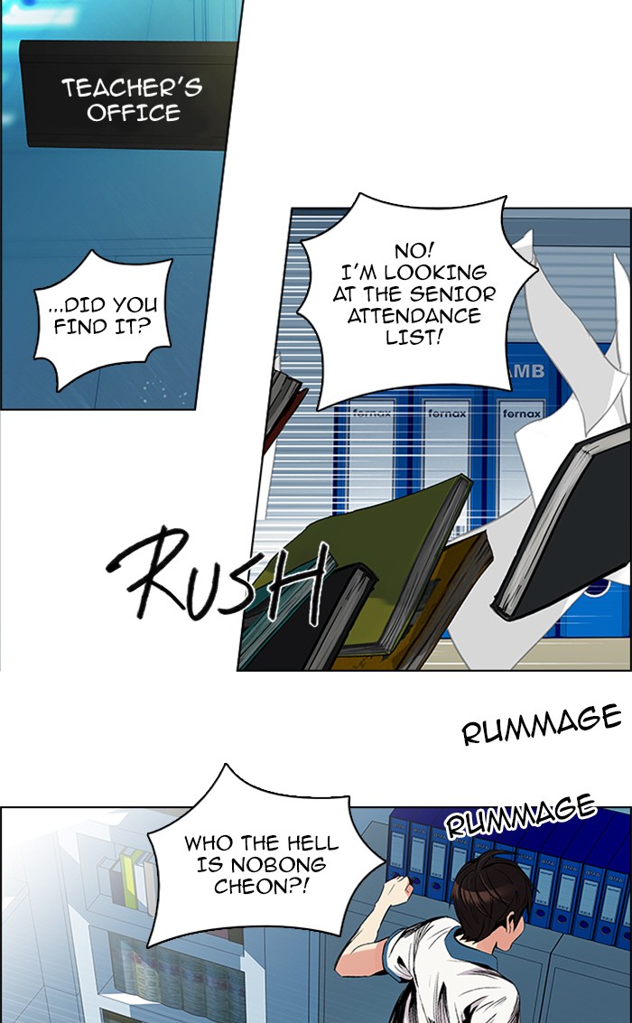Read Dice en Manga Online