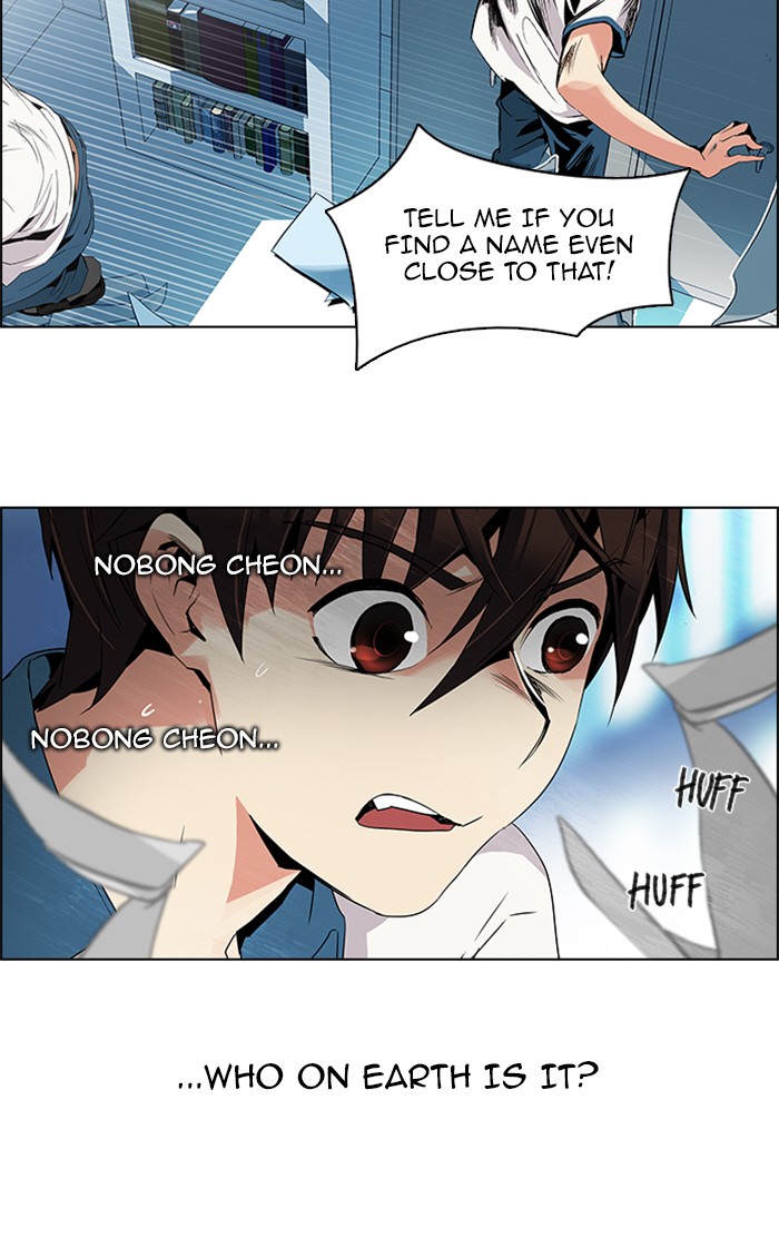 Read Dice en Manga Online